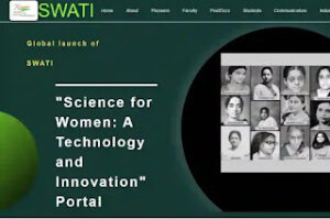 SWATI Portal Launched